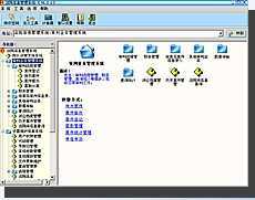 青島88DB 提供全方位計算機網(wǎng)絡(luò)信息咨詢與軟件開發(fā)服務(wù)